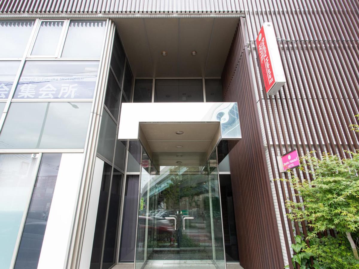 Reality Hakata 2 Apartment Fukuoka  Exterior photo